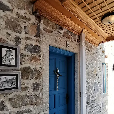 La Petra Eski Oda ve Kahvaltı 2*